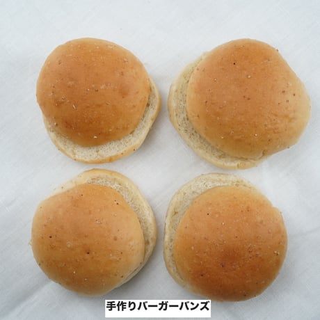 おすすめセット１０