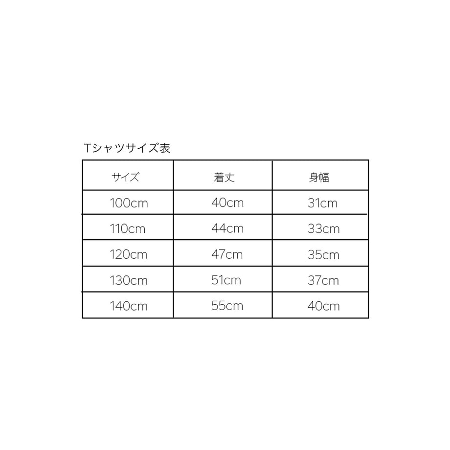 683eae8ab3910e0ed66dc36d
