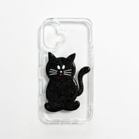 nyao