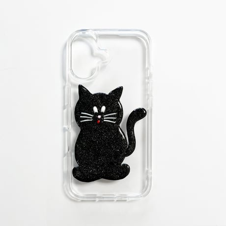 nyao