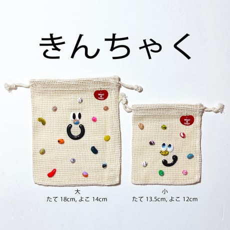 6/20 KiBi hair イベントご予約ページ