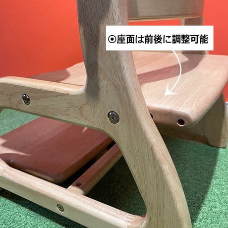 ⚫︎専用⚫︎大和屋　すくすくーローチェアⅡ