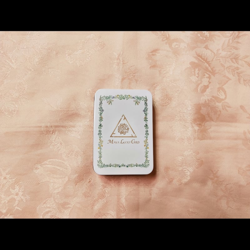 マヤラッキーカード(Maya Lucky Card) | Maya Learning Soci