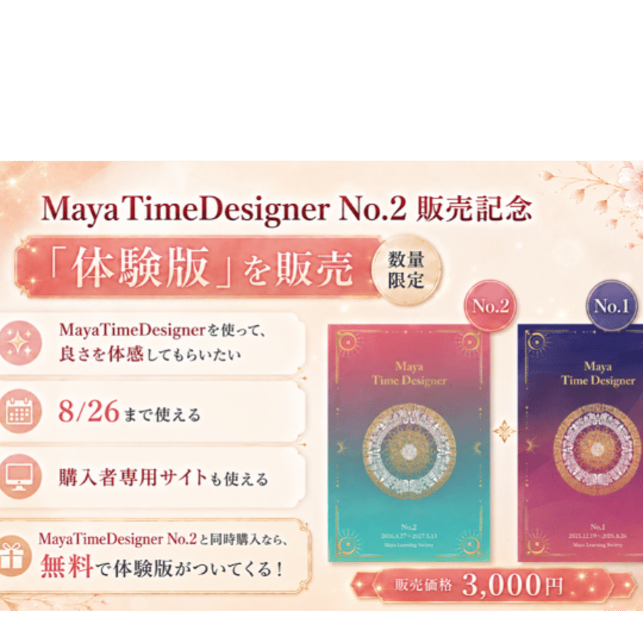 6a2a48a89a7b216f3a828b5c