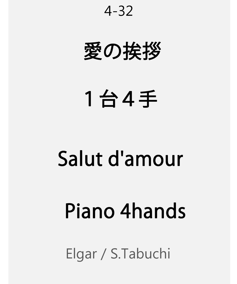 68e53eeb6e4495b4a498ca74