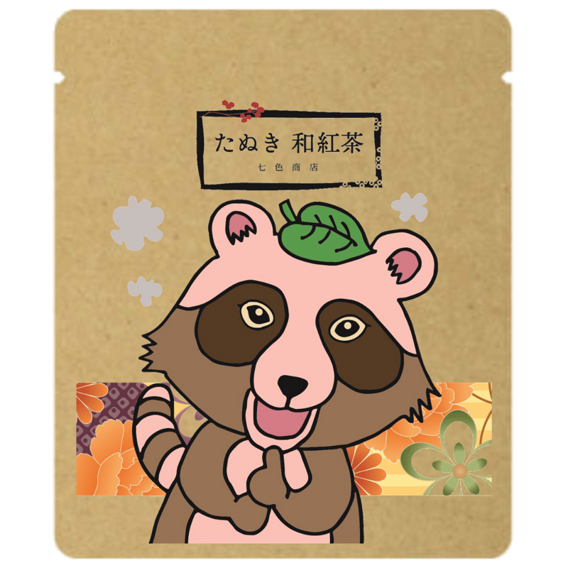 どうぶつ茶 9種類お試しセット 各1袋計9袋入り | 七色商店