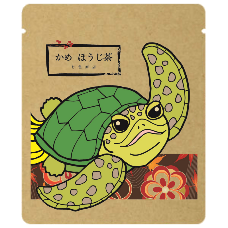 どうぶつ茶 9種類お試しセット 各1袋計9袋入り | 七色商店