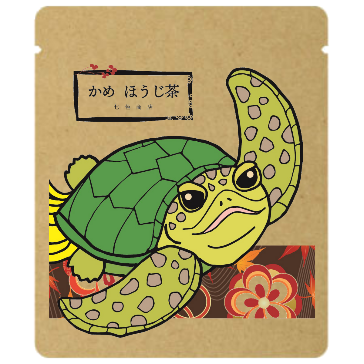 緑茶様 リクエスト 9点 まとめ商品 どうぶつ茶 9種類お試しセット 各1袋計9袋入り | 七色商店