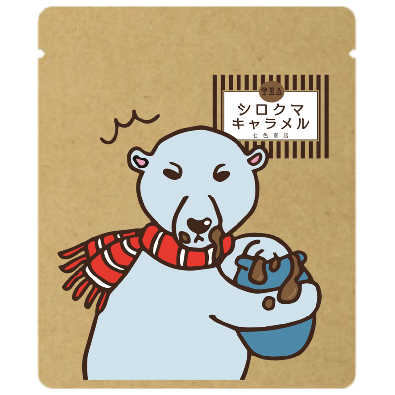 ティーセット20個まとめ売り ゼット（ZETT）（キッズ）少年軟式用グラブ オールラウンド用