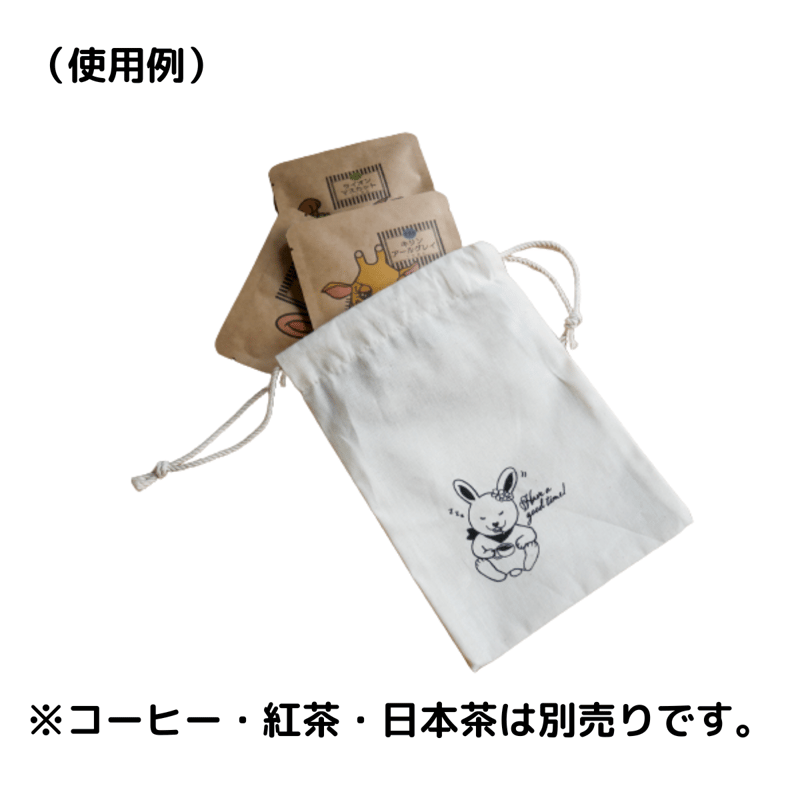 オリジナル巾着袋3枚 | 七色商店