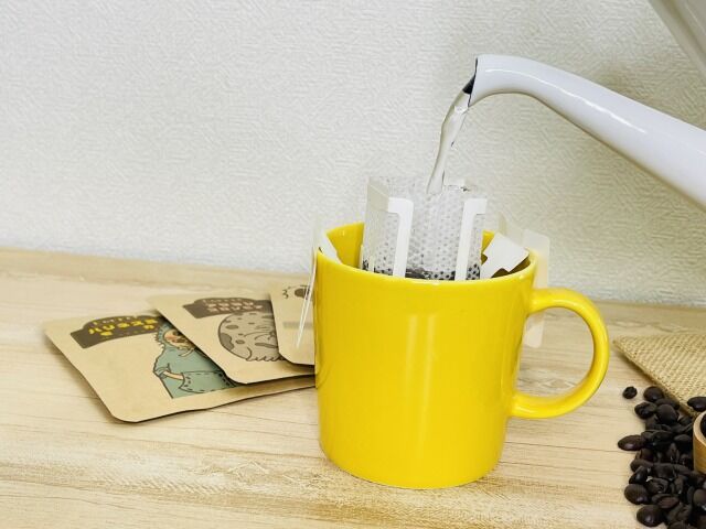 ムジャラヒ様　コーヒーセット ムジャラヒ様 コーヒーセット コーヒーセット ムジャラヒ zx