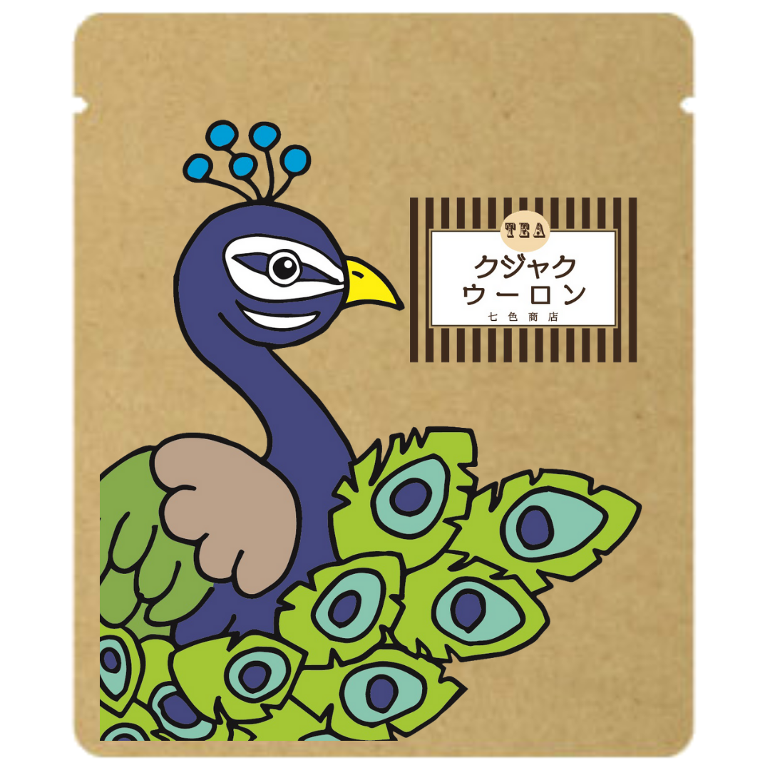 アニマルティー 8種アソート 紅茶ギフトセット（8種類各ティーバッグ2