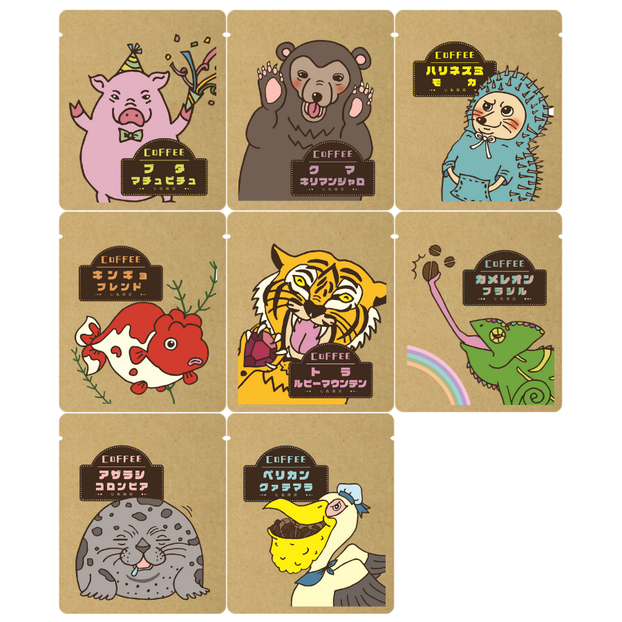 アメキャラおすそ分けファイル&スタバコーヒー系気まぐれ限定1セット★ どうぶつコーヒー 8種類お試しセット 各1袋合計8袋入り コーヒーお試し