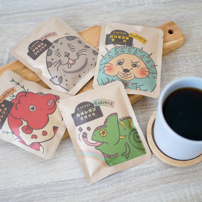 どうぶつコーヒーたっぷりサイズ マグカップ用 8種類お試しセット 各1
