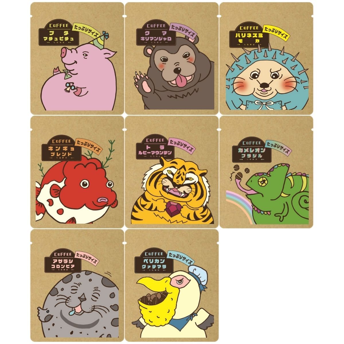 ❤️非売品ソフマップ特典CD★COTTON 100% 全7枚セット全７種コットン クリーム・ソーダ Flavor Cotton Candy | Otton 【オットン】公式