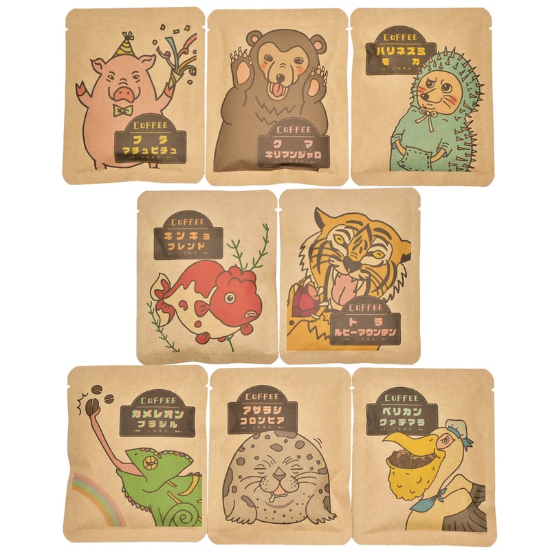 ありがとうプチギフト「THANK YOU」コーヒー2パック ×10セット 感謝