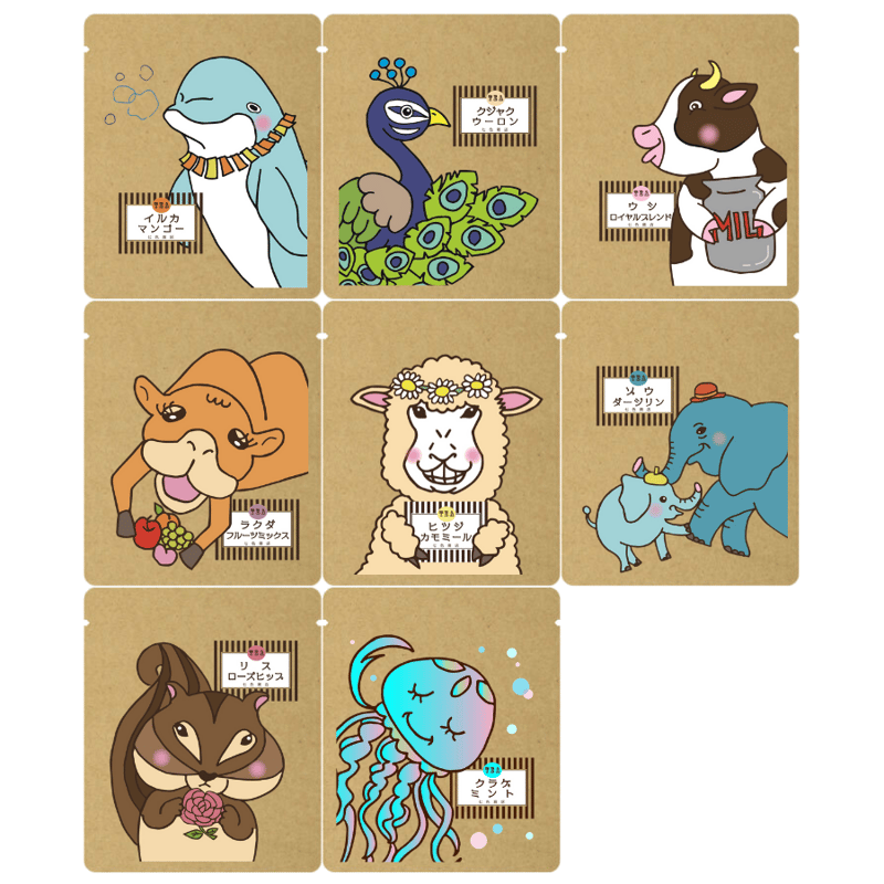 アニマルティー16種類お試しセット 各1袋合計16袋入り 紅茶お試し No.3