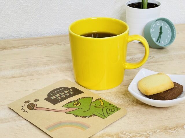 どうぶつコーヒーオリジナル巾着3枚セット 各1袋計8袋入り | 七色商店