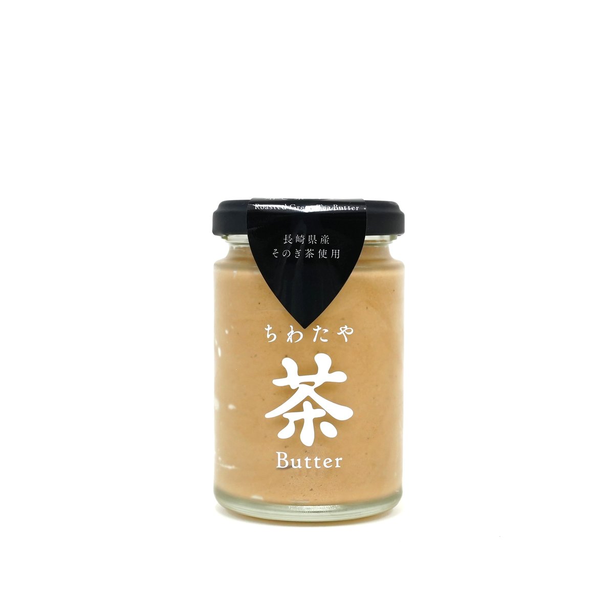 ちわたや茶バター（焙じ茶） | ちわたや