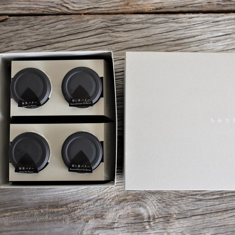 抹茶王子ページ 6/1取り置き分 抹茶王子ページ 6/1取り置き分 抹茶王子ページ 6/1取り置き分