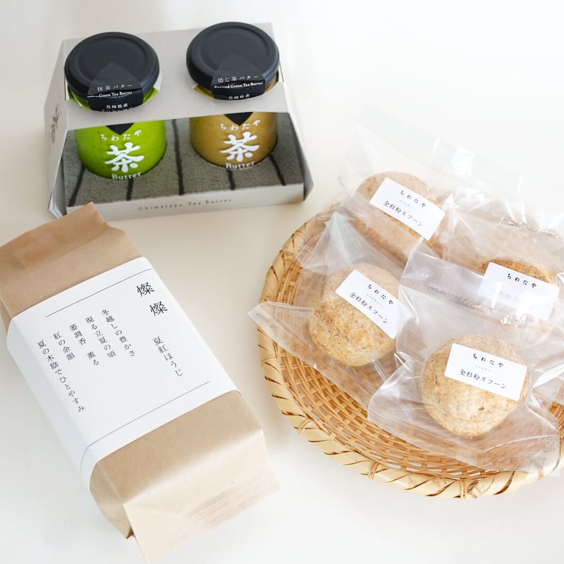 ギフト用※【東坂茶園×ちわたや】茶の時間セット（茶バター