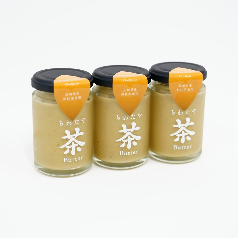 ちわたや茶バター（マサラチャイ） | ちわたや