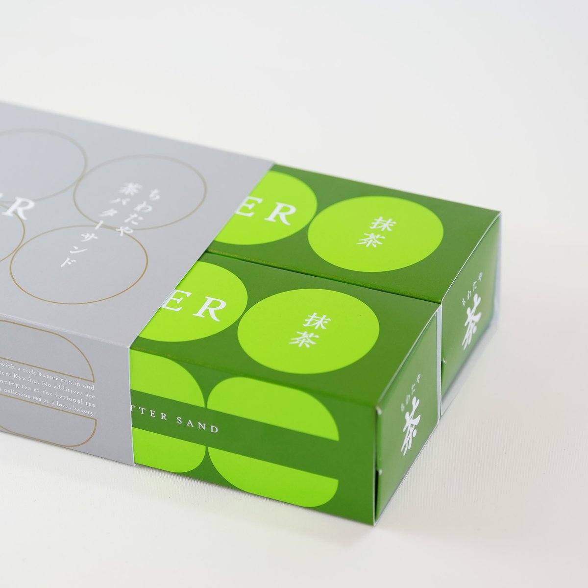 がちゃぴんさん専用　パター&4W かぼちゃパウダー | VEGE.PA Online Shop