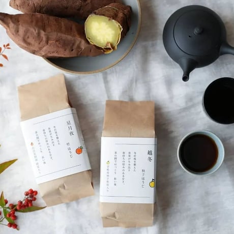 【東坂茶園】ほうじ茶・緑茶・紅茶