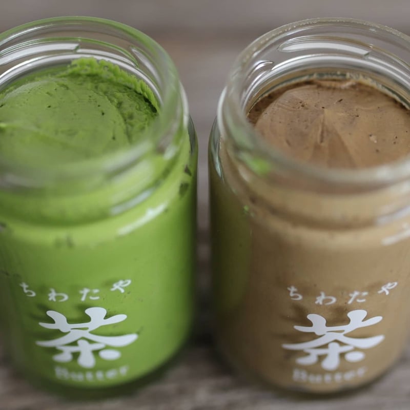 抹茶様♡専用ページ♡ green TEA。🍵 (@matchaistasty) / Posts / X