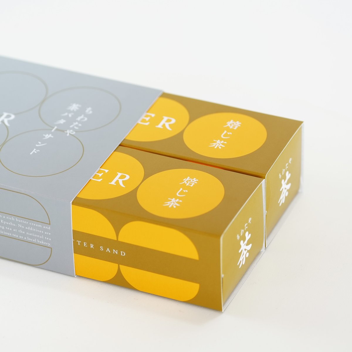 pa-yan 翠12本 WIND BREAKER アクリルスタンド / 蘇枋 隼飛 | WIND BREAKER