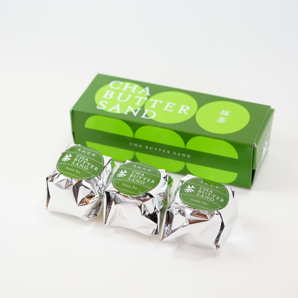 冷凍便】茶バターサンド3個セット（抹茶） | ちわたや