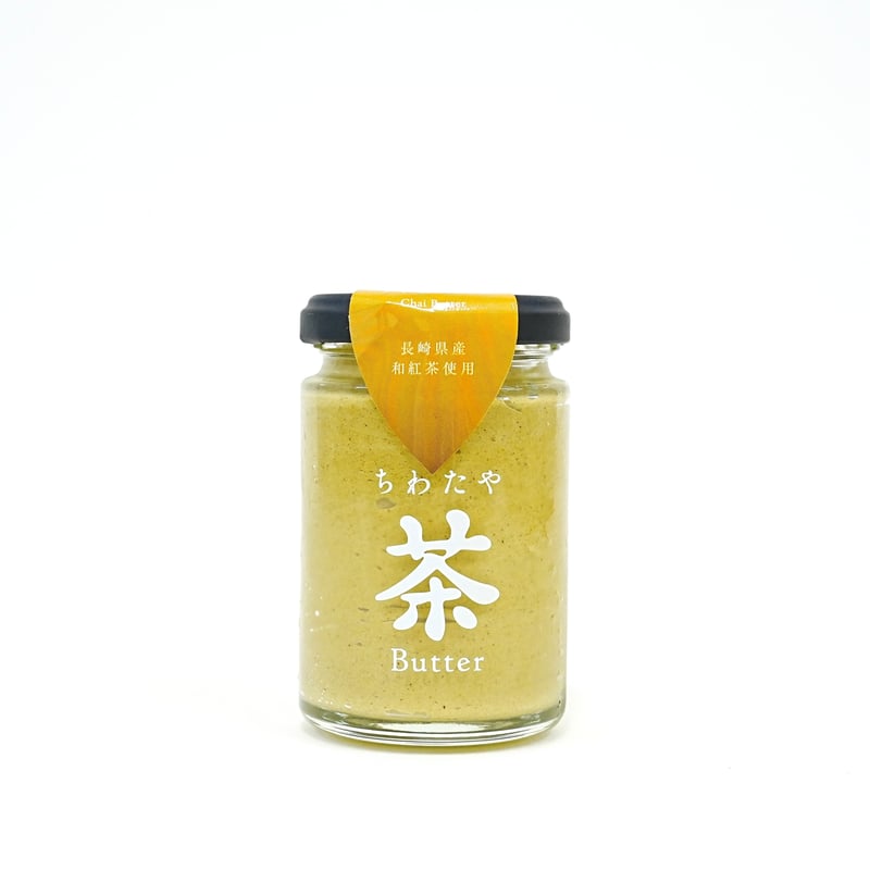 ちわたや茶バター（マサラチャイ） | ちわたや