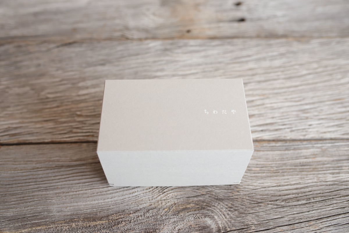 オリジナルギフトボックス | ちわたや