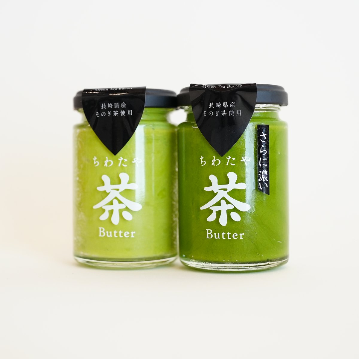 茶葉2倍】さらに濃い！ちわたや茶バター2本セット | ちわたや