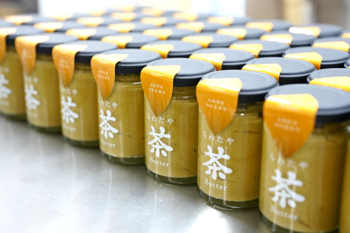 ちわたや茶バター（マサラチャイ） | ちわたや