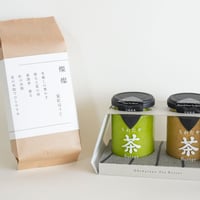 冷凍便】茶バターサンド3個セット（抹茶） | ちわたや