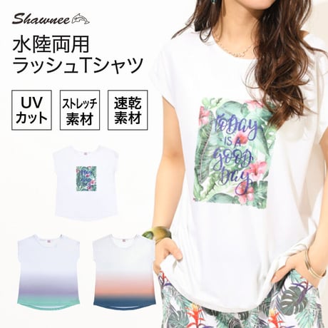 201141 新品 UVラッシュTシャツ