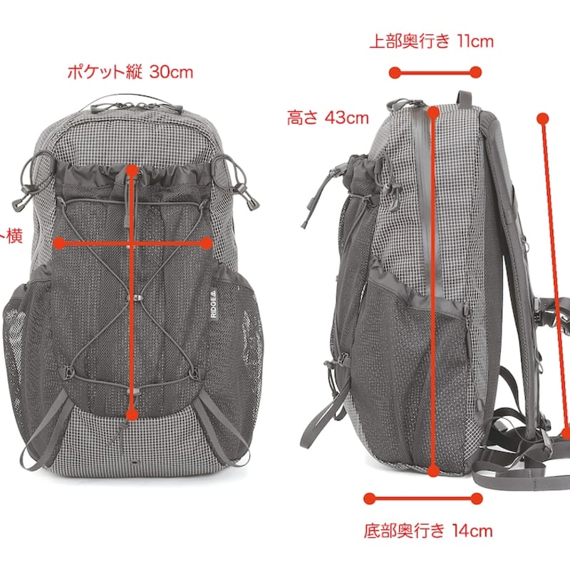 One Mile MP｜RIDGE MOUNTAIN GEAR | 君の好きな花