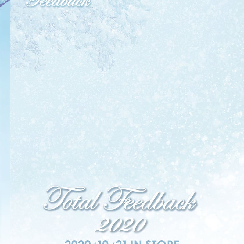 Total Feedback 2020 | COLLAPSE ONLINE STORE