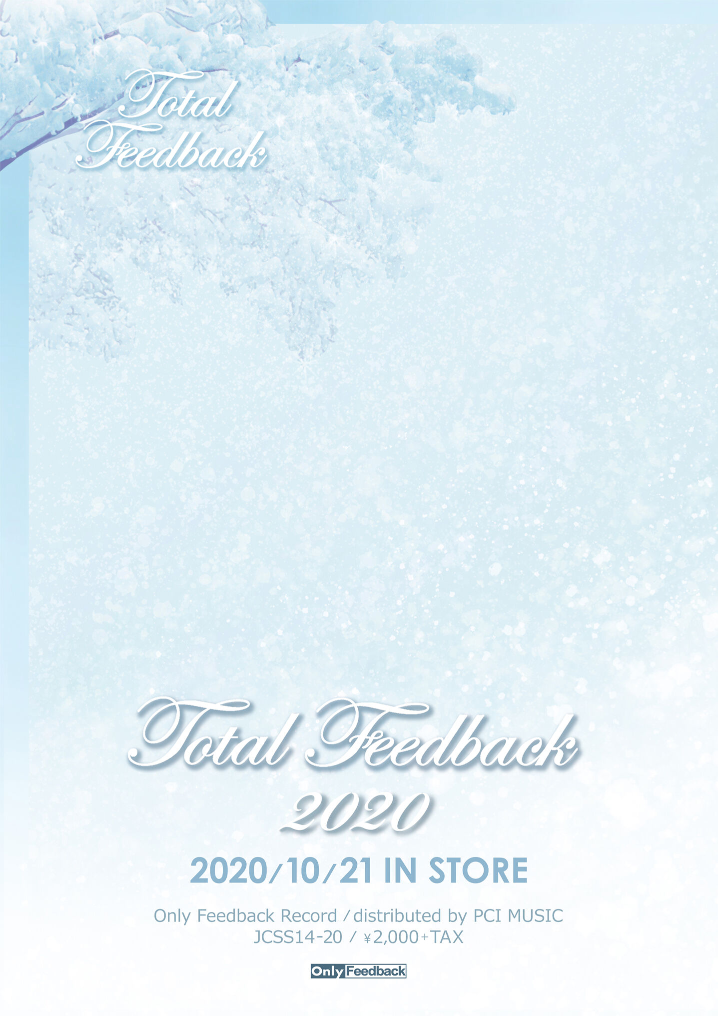 Total Feedback 2020 | COLLAPSE ONLINE STORE