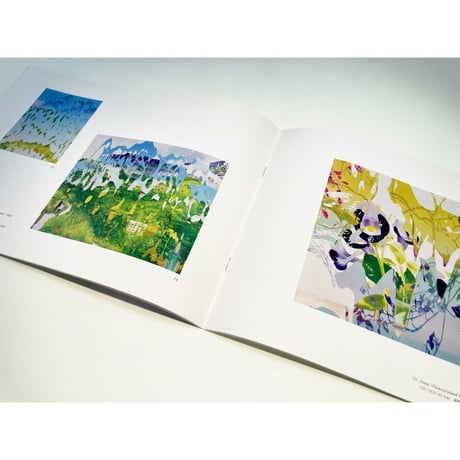 寺内誠｜カタログ／図録／画集｜2022年発行