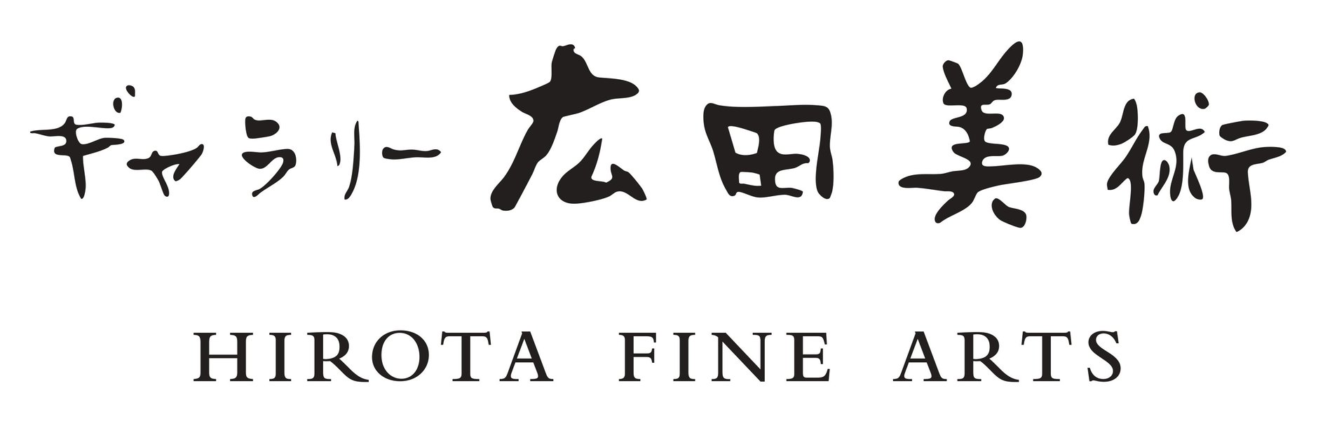 HIROTA FINE ARTS
