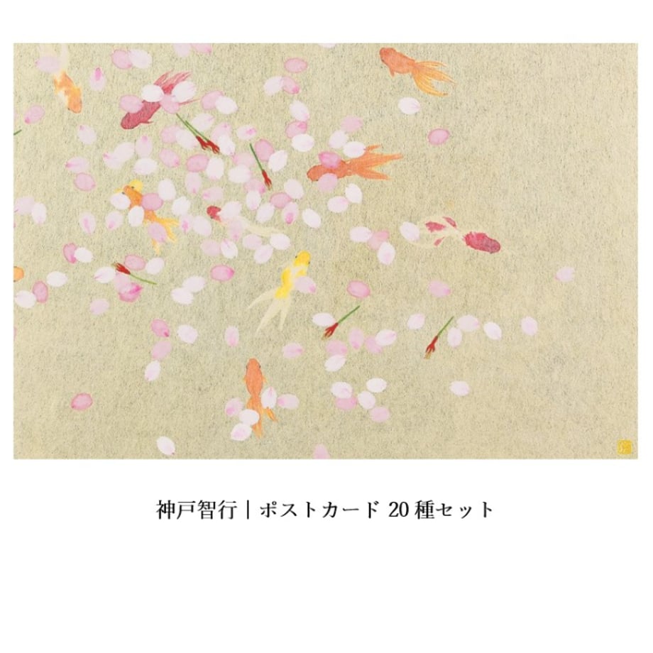 67f897dce3d9a40047d05de8