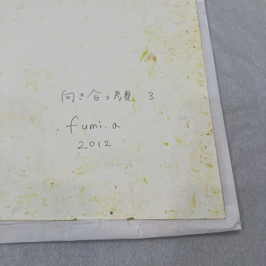 6255218c88dc6509e55c0529