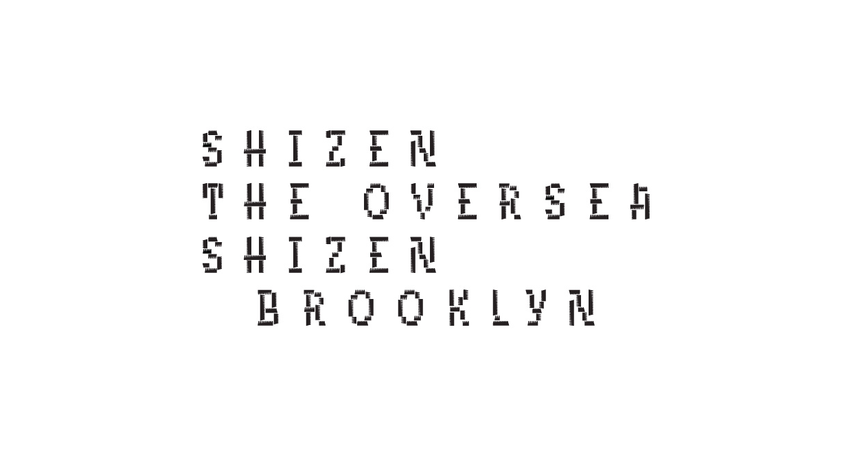 THE OVERSEA