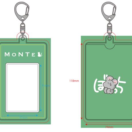 MONTE.カードケース