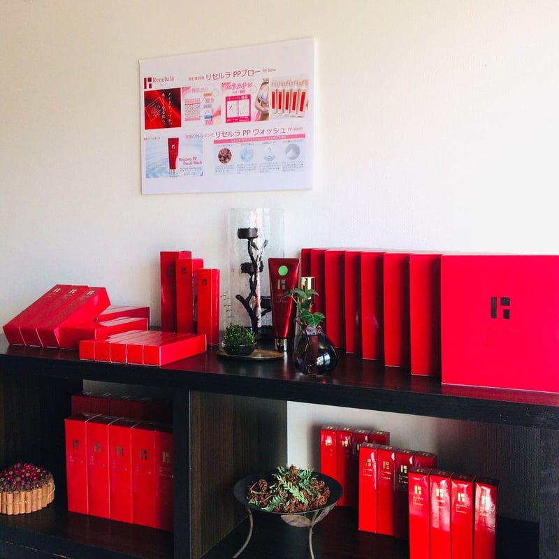 リセルラ PP エッセンス　容量25ml リセルラ PP エッセンス 容量25ml リセルラ PPローション - 株式会社