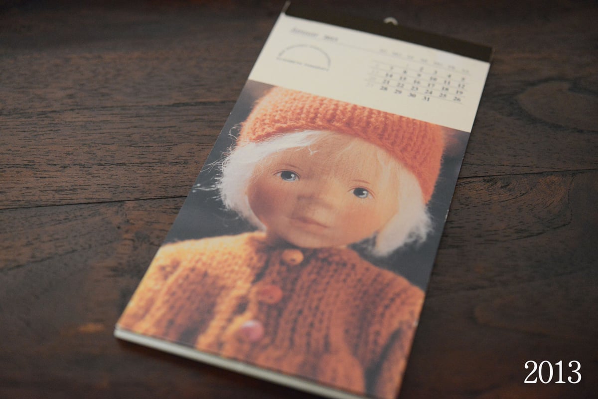 オーダー用カタログ/アーカイブ】ポングラッツ人形カレンダー | Artist