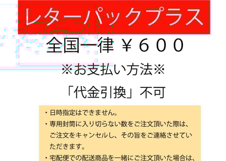 オーナメント 「白木の玉」