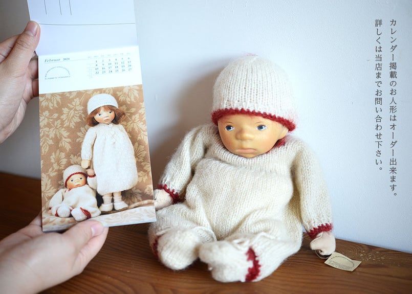 ポングラッツ人形カレンダー2022/撮影：エリザベス・ポングラッツ氏